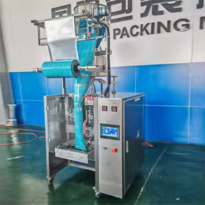 Máquina empacadora de hardware automática de alta velocidad para Tornillos, pernos, tuercas, clavos, sujetadores, piezas pequeñas, embalaje de conteo - Product Image 5