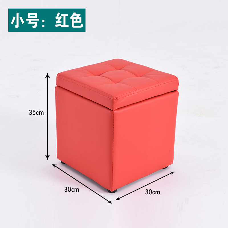 Small leather storage bench - red