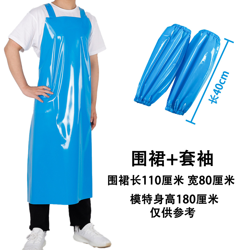 Manches croisées bleues