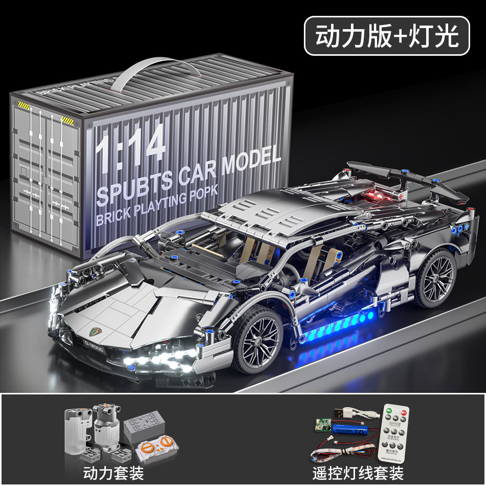dynamic version of luxury lighting silver cattle plating