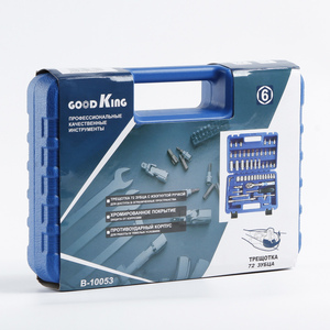 40件扳手套装工具箱herramientas通用五金用品车间手动工具 - Product Image 4