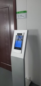 PASSWORD RFID Nfc Card riconoscimento codice Qr riconoscimento facciale biometrico controllo accessi - Product Image 5