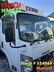 ISUZU japonya için kullanılan ELF kabin - Product Image 4