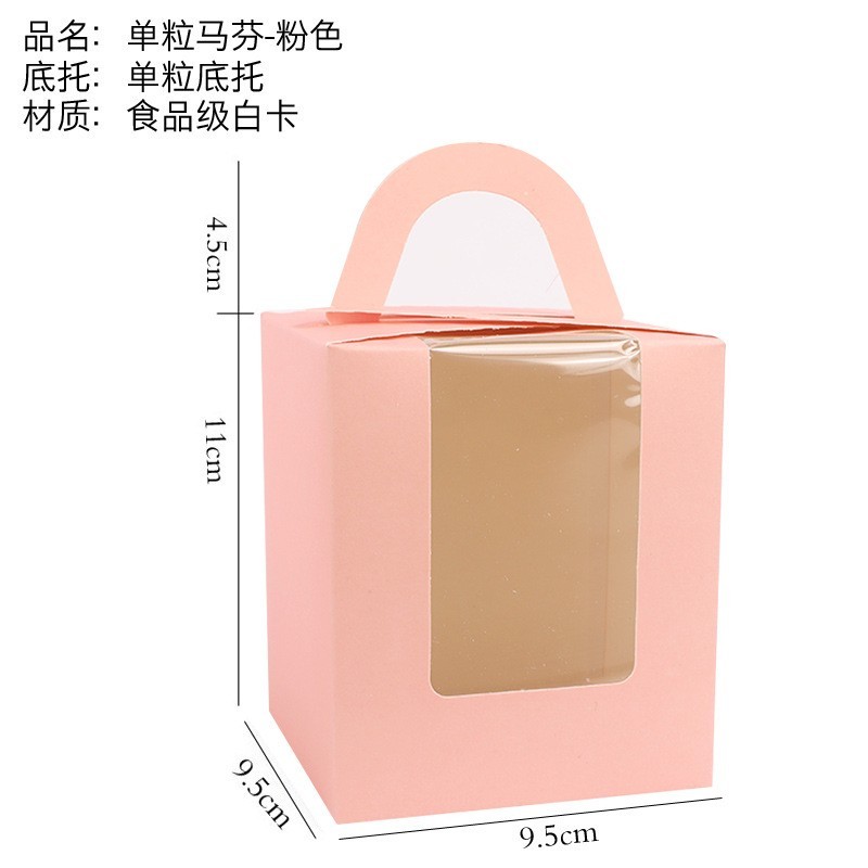 Pink single-piece pack