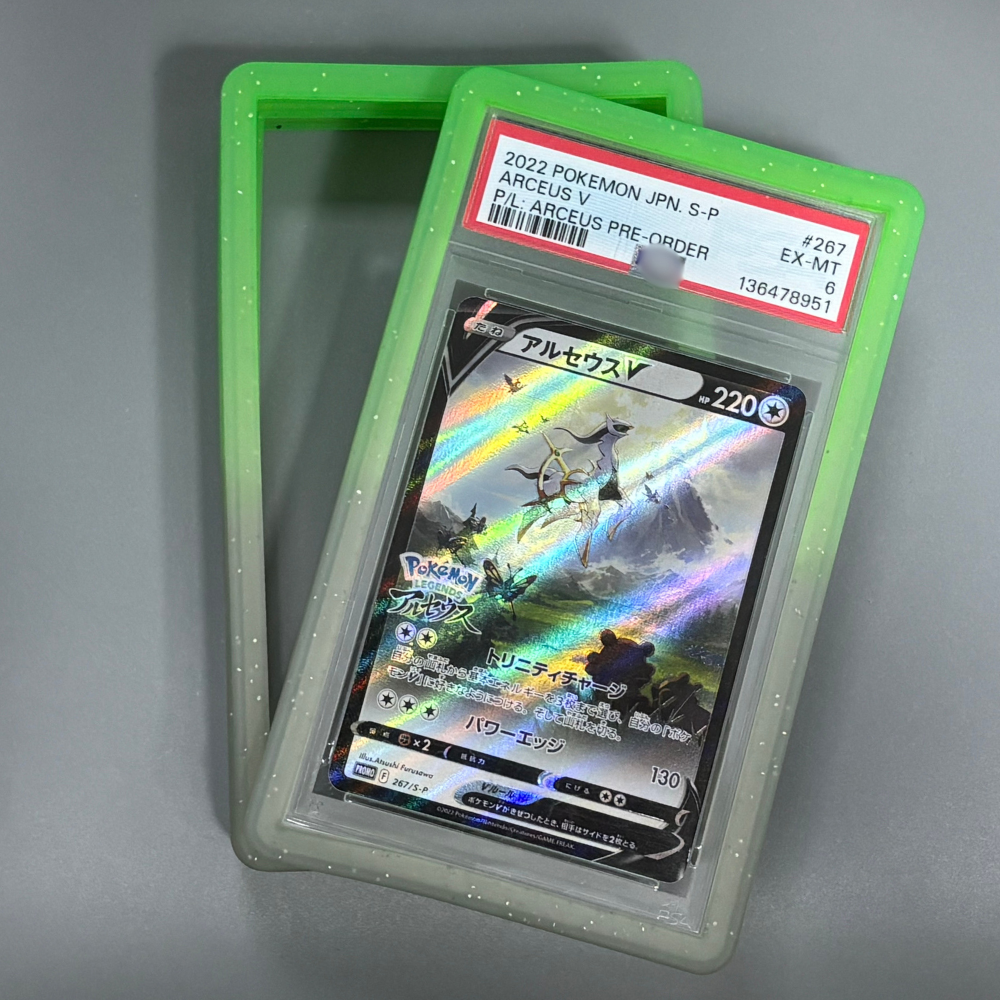 Verde+Blanco 35PT(TPU)