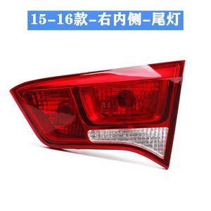 2014-2017 for Kia <strong>K2</strong>/RIO Factory Direct Sales High Quality Red <strong>LED</strong> Streamer Style Car Taillight OEM 92403/<strong>4</strong>-4X500 New Condition - Product Image 2
