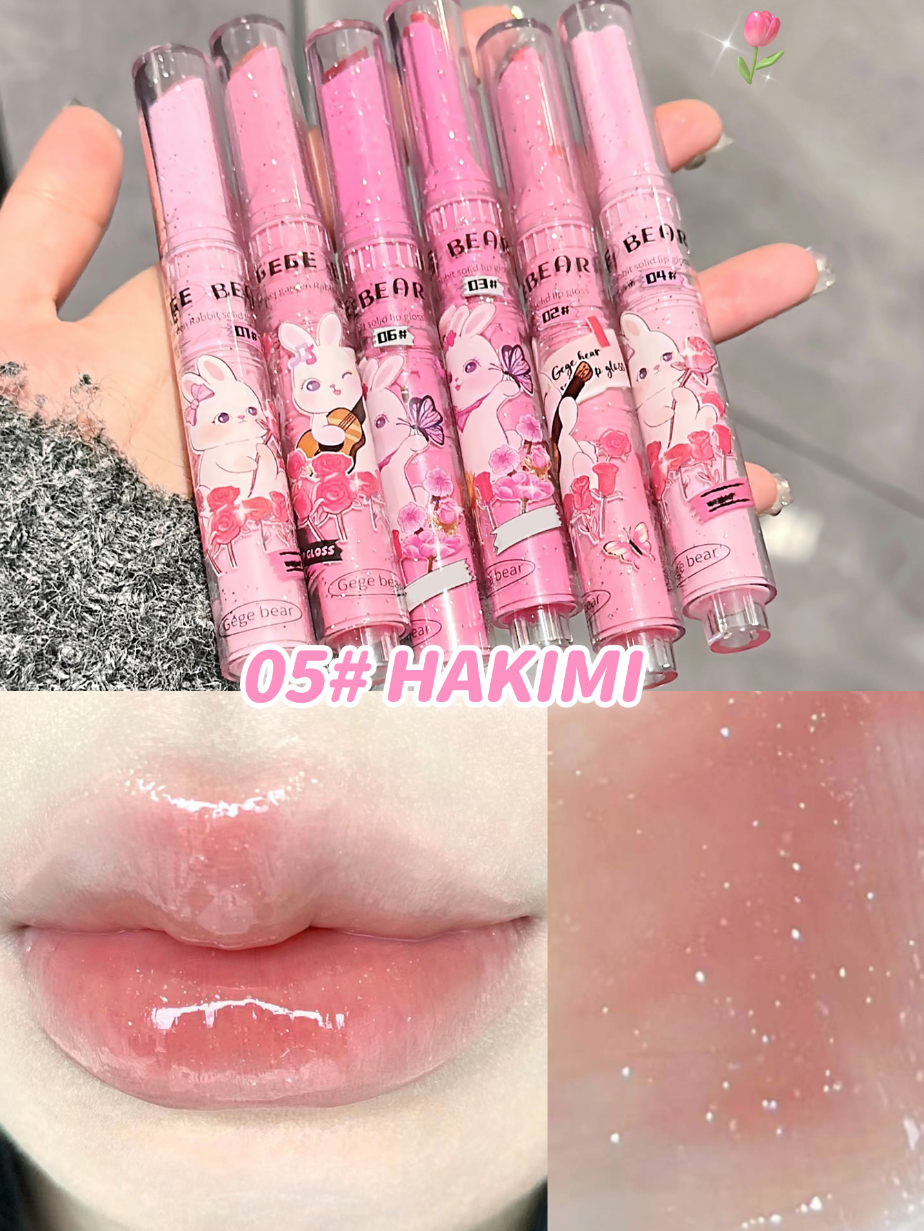 Tea Pink