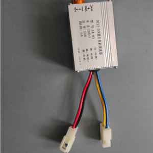דשן מתרחב המכונה מברשת מברשת stpless מהירות בקר 12v-24 350w