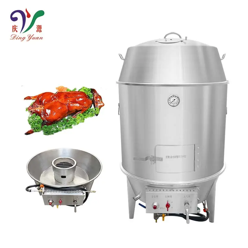 Hot Sale Factory Price Atacado Comercial Aço Inoxidável Gás Lamb Chicken Duck Roaster