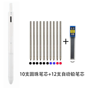 重力感应笔多功能金属按圆珠笔自动铅笔四合一黑色技术多色笔 - Product Image 3