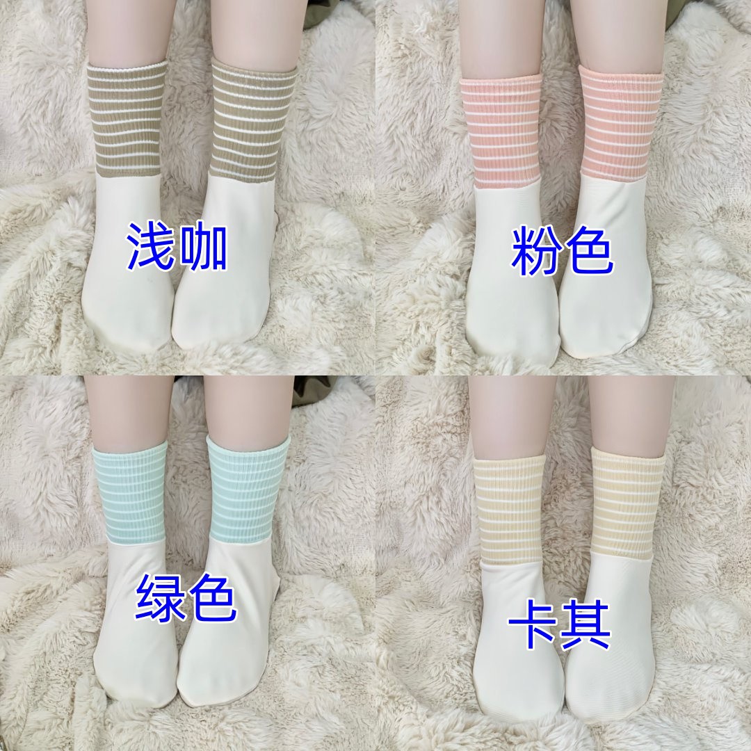 สีชมพู