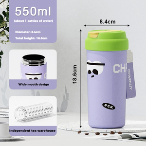 ポータブルストローコーヒーサーモスカップガールズ高価値インティーと水の分離316食品グレードの車のウォーターカップ - Product Image 4