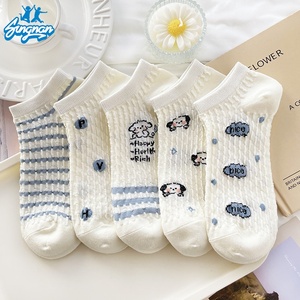Hot Bán New Phong Cách Dễ Thương Preppy Vớ Tùy Chỉnh Của Phụ Nữ Phim Hoạt Hình Vui Vẻ Vớ Thoáng Khí Và Thoải Mái Chống Mùi Vớ - Product Image 1