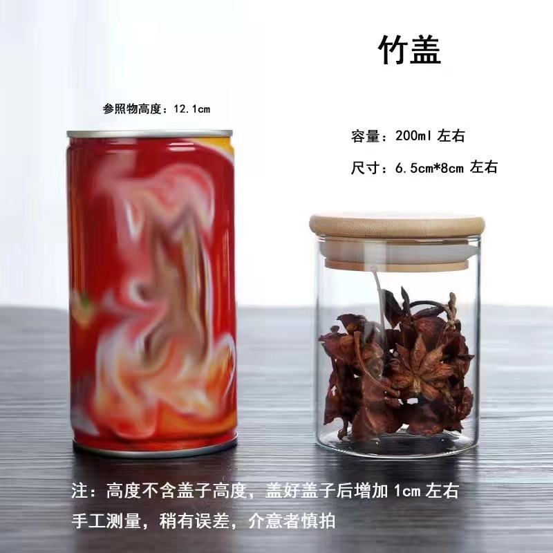 200ml 200pcs/ctn