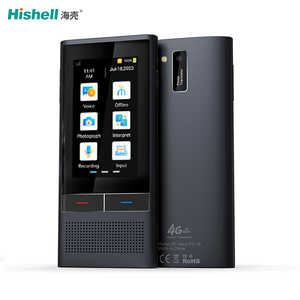 Translator Device Translation Language Support Languages with Voice Portable Translator - Product Image 1