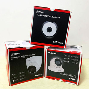 大华闭路电视监控摄像机带ip网络室外室内tioc监控IPC-HDW2439T-AS-LED-S2 - Product Image 2
