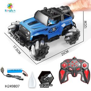 Машинка с дистанционным управлением, 2,4 г - Product Image 1