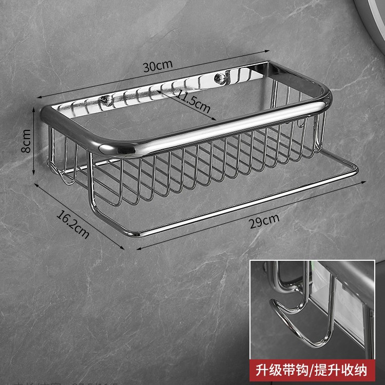 plating color-square basket single-layer with rod