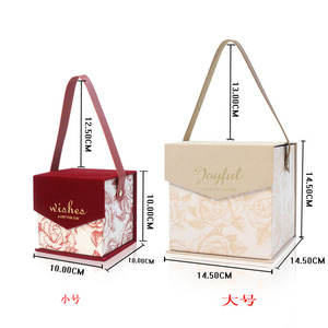 Yeni tatil hediye kutusu şenlikli iki renkli hediye boş kutu fabrika doğrudan satış toptan düğün arkadaşı hediye kutusu - Product Image 2