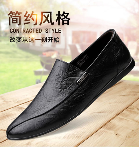 Genuine Leather Stylish Loafer for Men Black S219-3409 2 PRISTINE