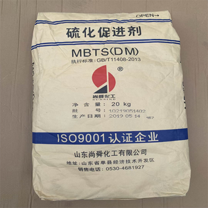 橡胶促进剂MBTS合成胶粘剂和乳胶超级促进剂可连续硫化橡胶材料 - Product Image 3