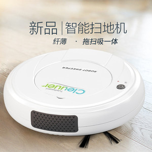 Hy đồ chơi nhà thông minh không dây quét <span class=keywords><strong>robot</strong></span> siêu mỏng làm sạch máy hút bụi hoàn toàn tự động cơ thể máy - Product Image 5