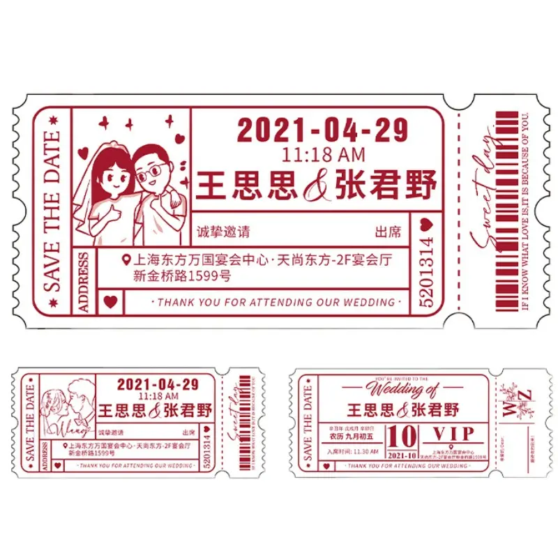 Bilet iş olay küçük davetiyeler kabartmalı tipo kağıt iş alışveriş kartı baskı