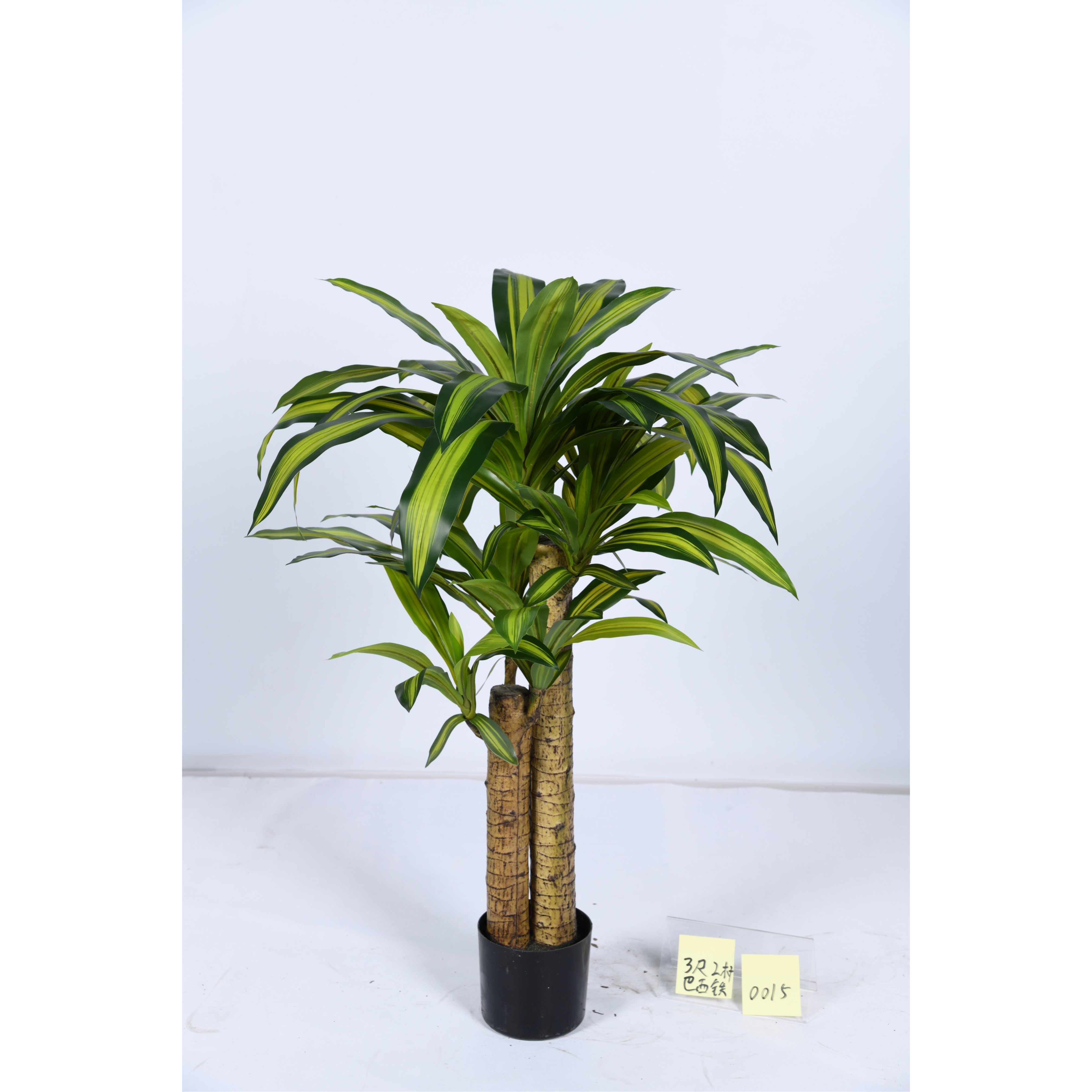 Greenery Corn plant Draceaena Fragrans artificial Dracaena  plastic tree for home and office decoration