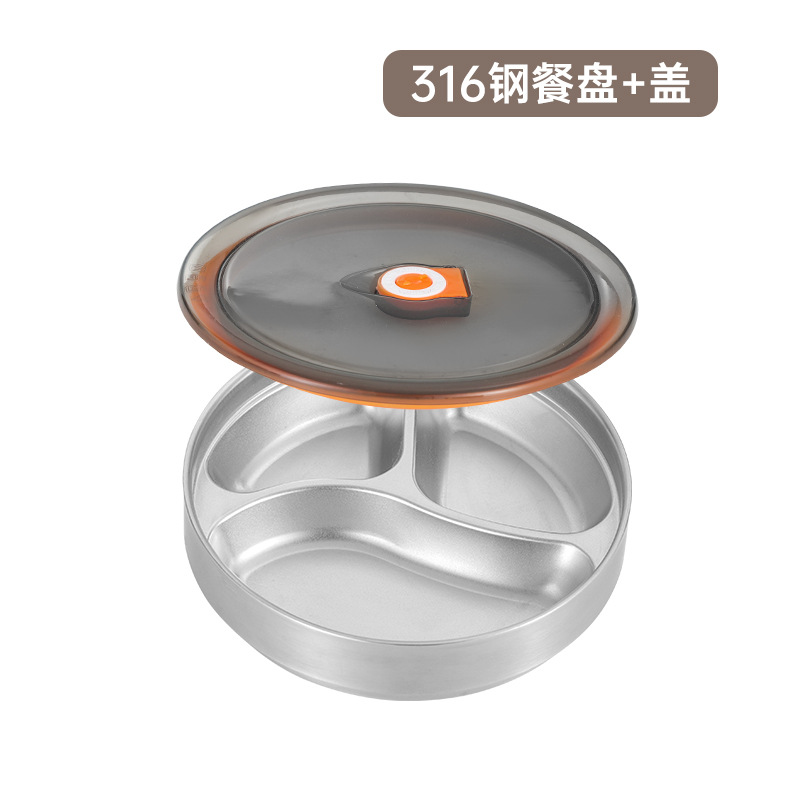 Avec couvercle sans poignée