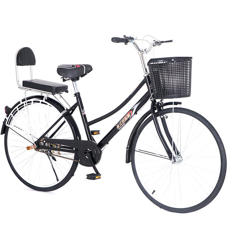 Panier bleu de 24 pouces