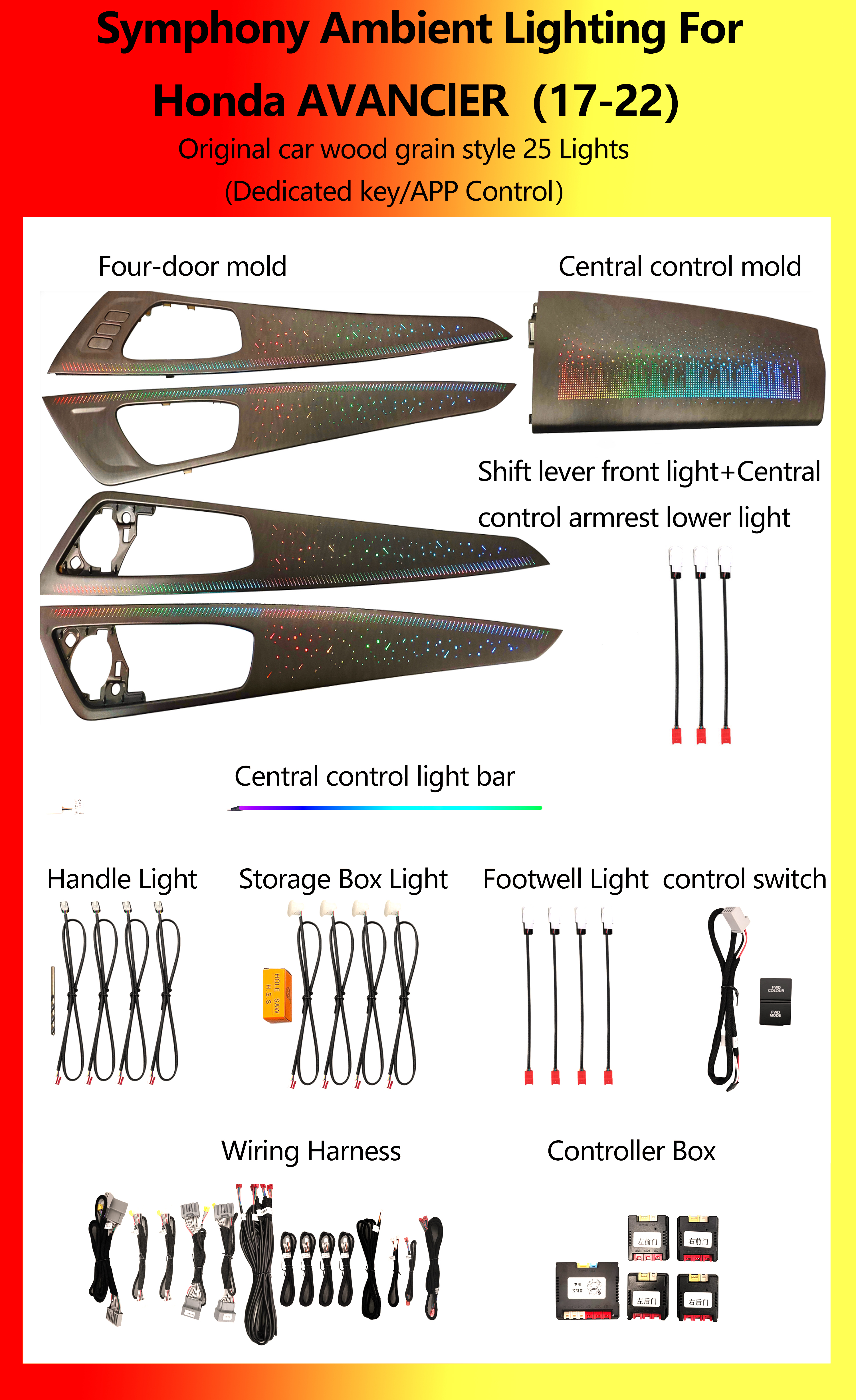 ฮอนด้า AVANClER ลายไม้แท้สไตล์ซิมโฟนี 25 ไฟ