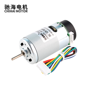 Chihai <strong>Motor</strong> CHR-RS555ABHL <strong>DC</strong> 6V <strong>12V</strong> <strong>24V</strong> High Speed 555 16000rpm Ball Bearing Mini <strong>DC</strong> <strong>Motor</strong> With Coding for DIY Model Car - Product Image 6