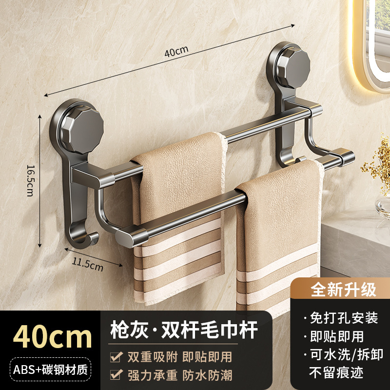 Gris canon de fusil 40CM