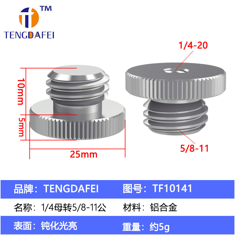 TF10141 14 hembra a 58-11 macho, color natural 25mm