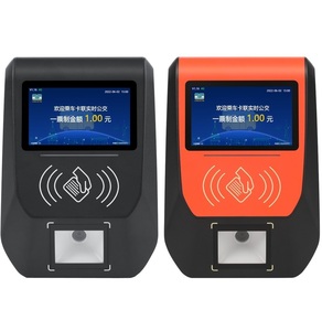 Elektronische Transport zahlung/Bus valid ator/QR-Code-Tickets ystem - Product Image 1