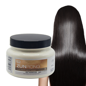 Zunrongヘアマスクトリートメントコラーゲン卸売プライベートラベルケラチン高品質プロサロン用