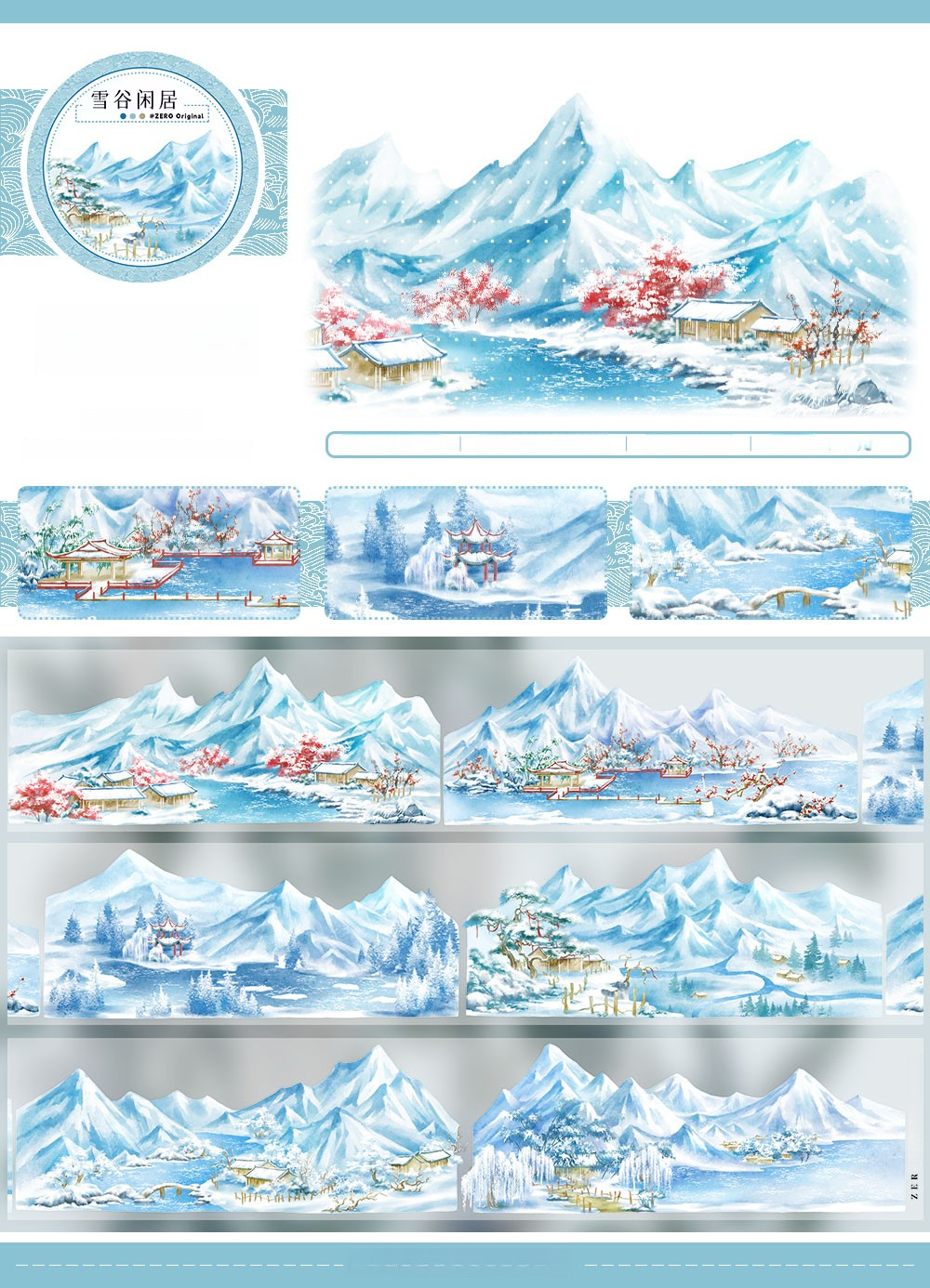 7. Demeure paisible dans la Vallée Blanche des Neiges