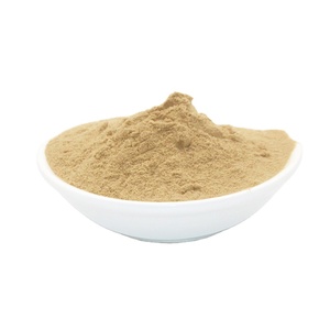 Sciencarin ผง Ruscus aculeatus สารสกัดจากรากรุสคัส - Product Image 1