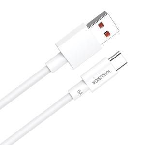 2025 Kakusiga destek veri iletimi-tamamen 120W veri kablosu ile tam uyumlu tamamen % uyumlu çipler dayanıklı ve güvenli - Product Image 3