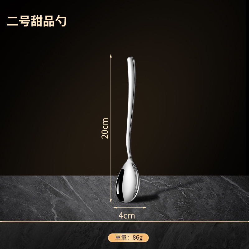 Moonlight dinner knife