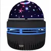 Small Magic Ball Lamp Full Of Starry Sky Projection Lamp Bedside Atmosphere Christmas Gift USB Plug-in Small Lantern