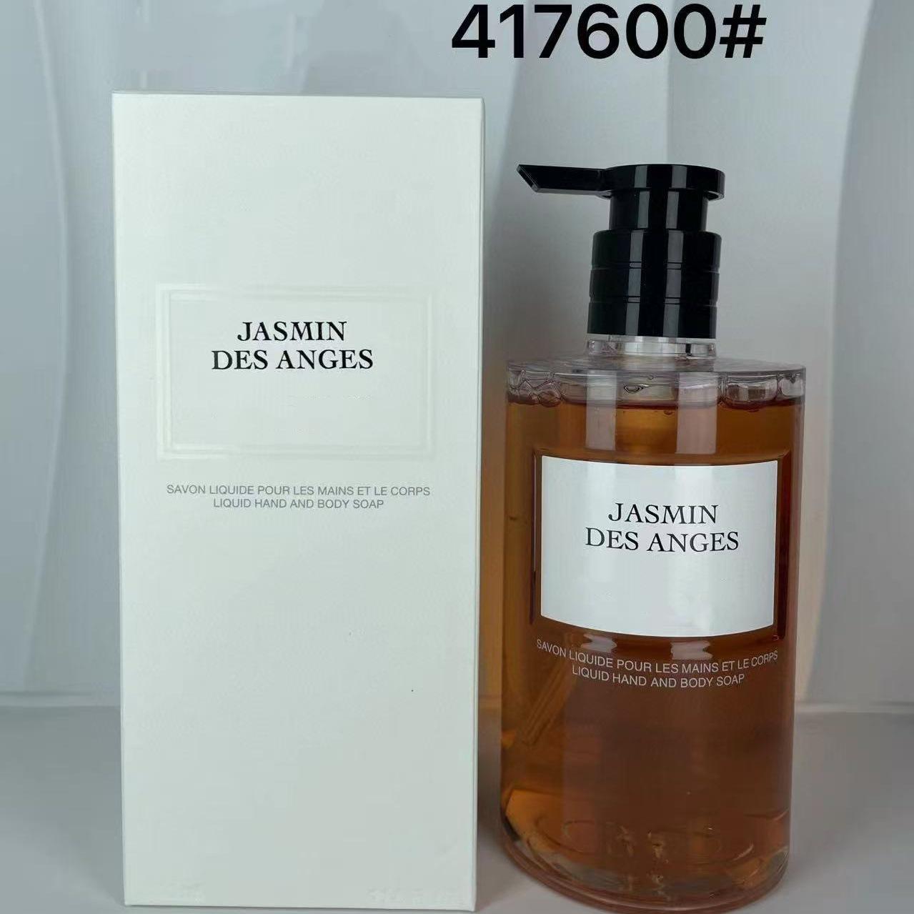 417600 jasmine beauty