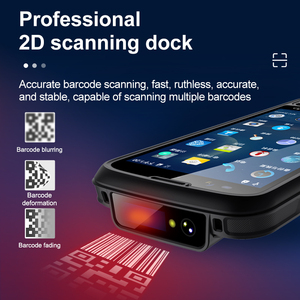 工业PDA安卓12 5英寸触摸屏4G Wifi 1D 2D激光扫描仪