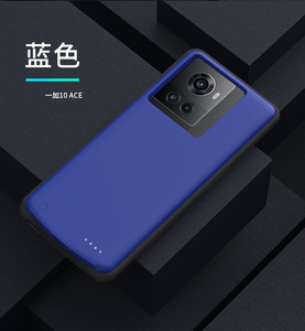 เคสพลังงานขนาดใหญ่สำหรับ OnePlus 10 Pro Ace 7 8 9 9RT 8T ฝาครอบหลังแบบชาร์จไฟได้แบตเตอรี่แบบบาง - Product Image 4