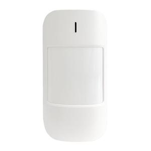 Alarma de seguridad de intrusión, detector de movimiento PIR infrarrojo, batería, sensor de movimiento, alarma detecta movimiento desde lejos - Product Image 1