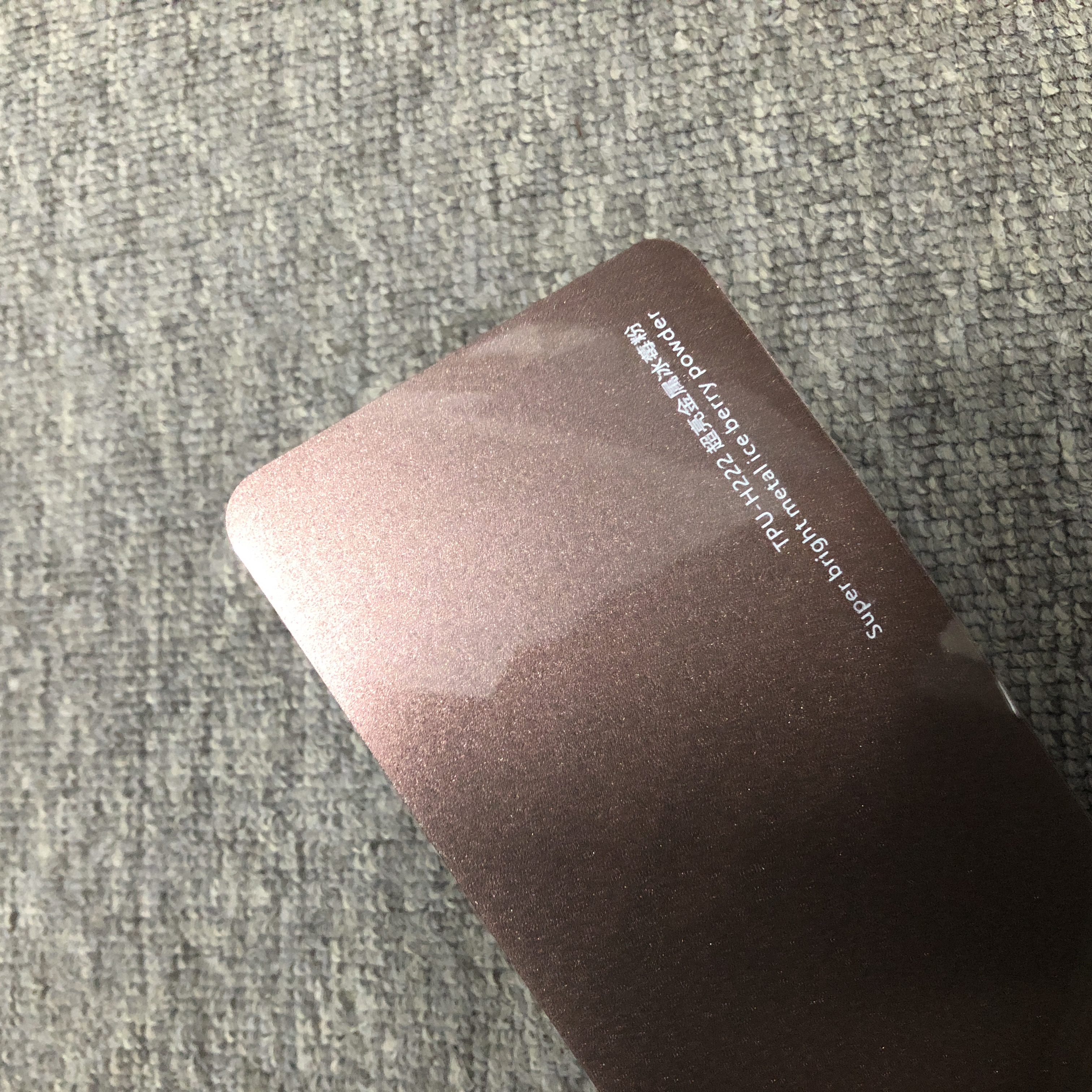 TPU-H222 Polvo de bayas de hielo metálico súper brillante