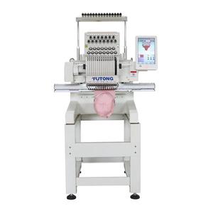 embroidery designs machine one head <strong>computer</strong> embroidery machine cap embroidery machine - Product Image 1