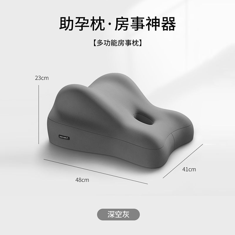 Deep space gray