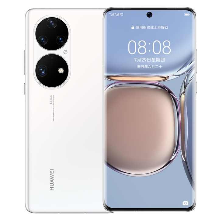 New Arrival Hua wei P50 Pro 4G Mobile Phone 8GB+512GB Kirin 9000 