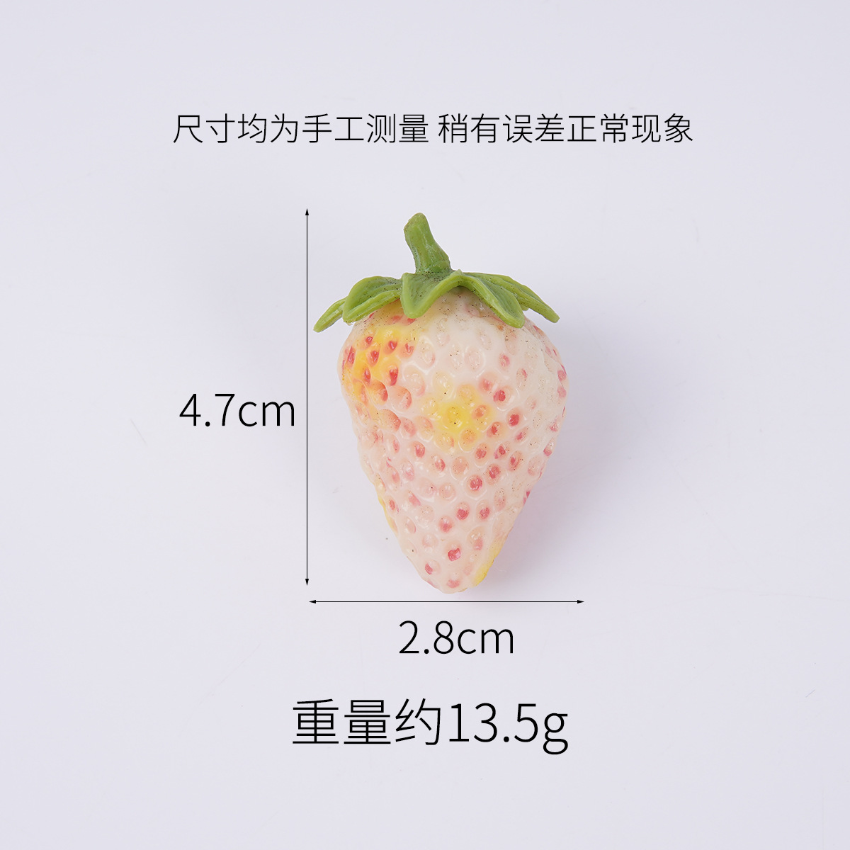 Creamy white strawberry - light green leaves (no clasp)